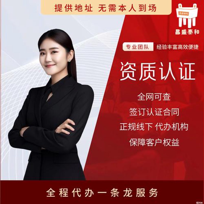 定制软件开发
