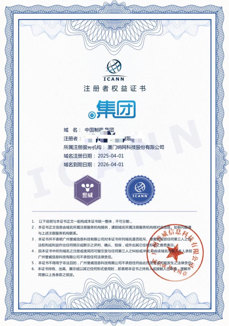 微信小程序开发：连接用户与应用的新桥梁