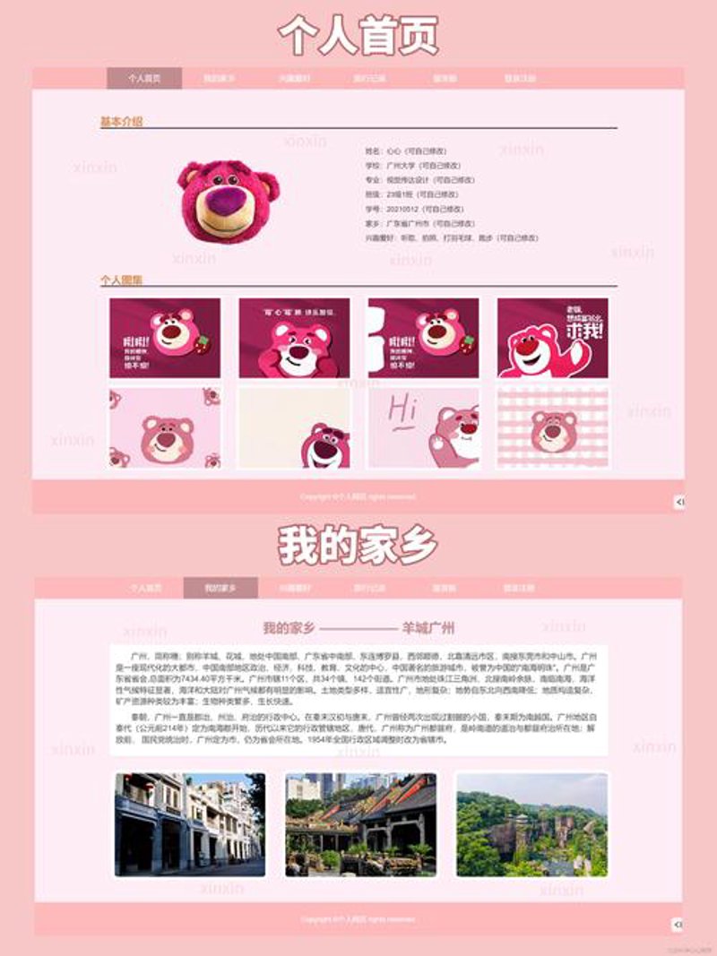 企业如何选购定制软件开发服务